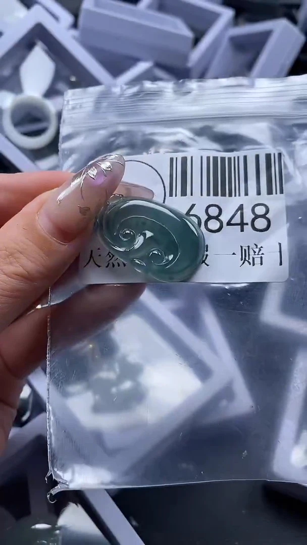 吊坠(不含链)未镶嵌翡翠6848