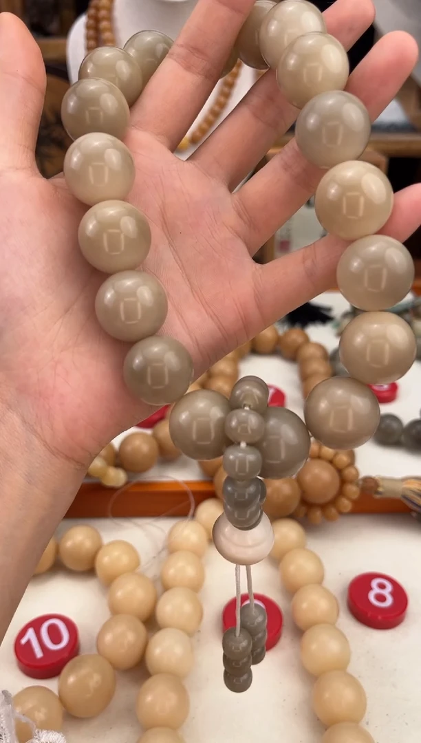 吊坠菩提根/象牙果阴皮子手持