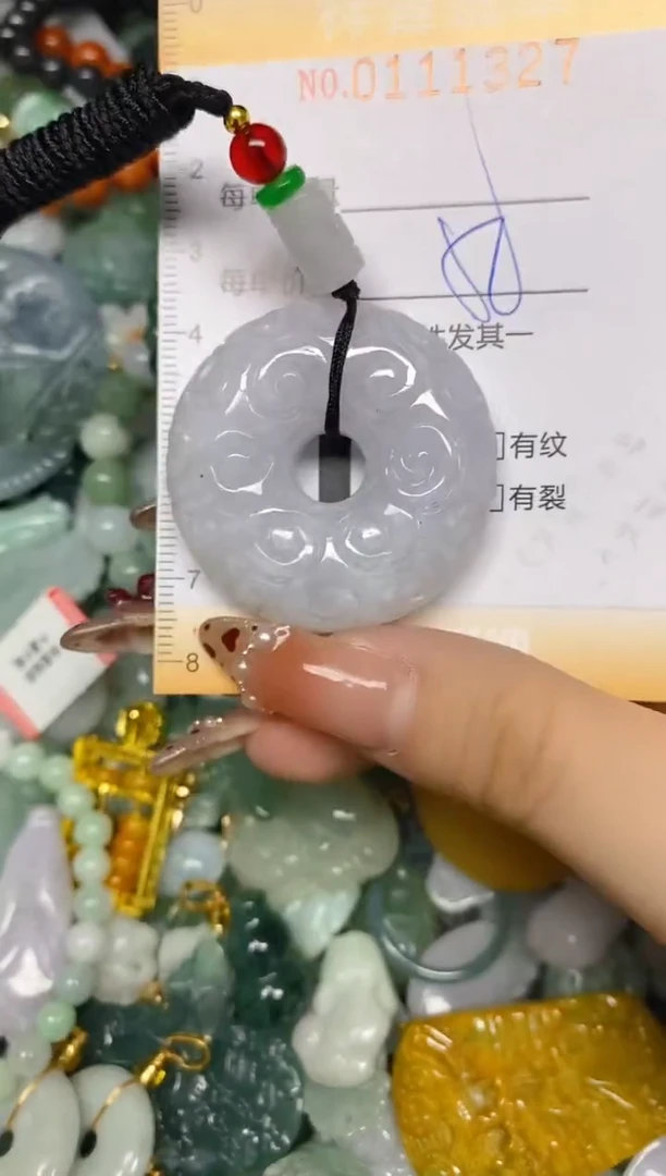 【闪购商品】翡翠颈饰未镶嵌闪购0111327