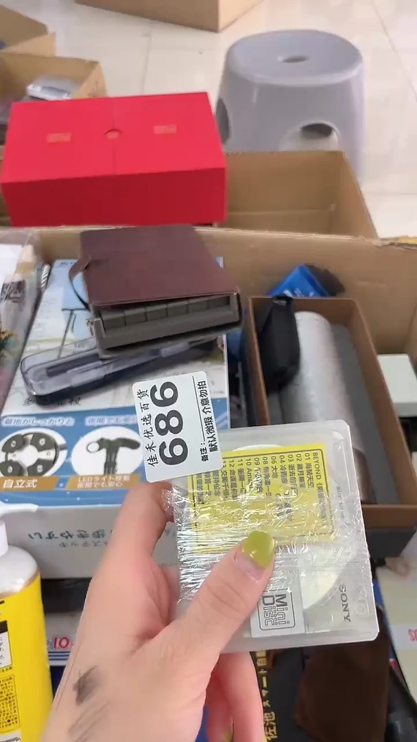云**媒瓷器瓷器瓷器瓷器瓷器