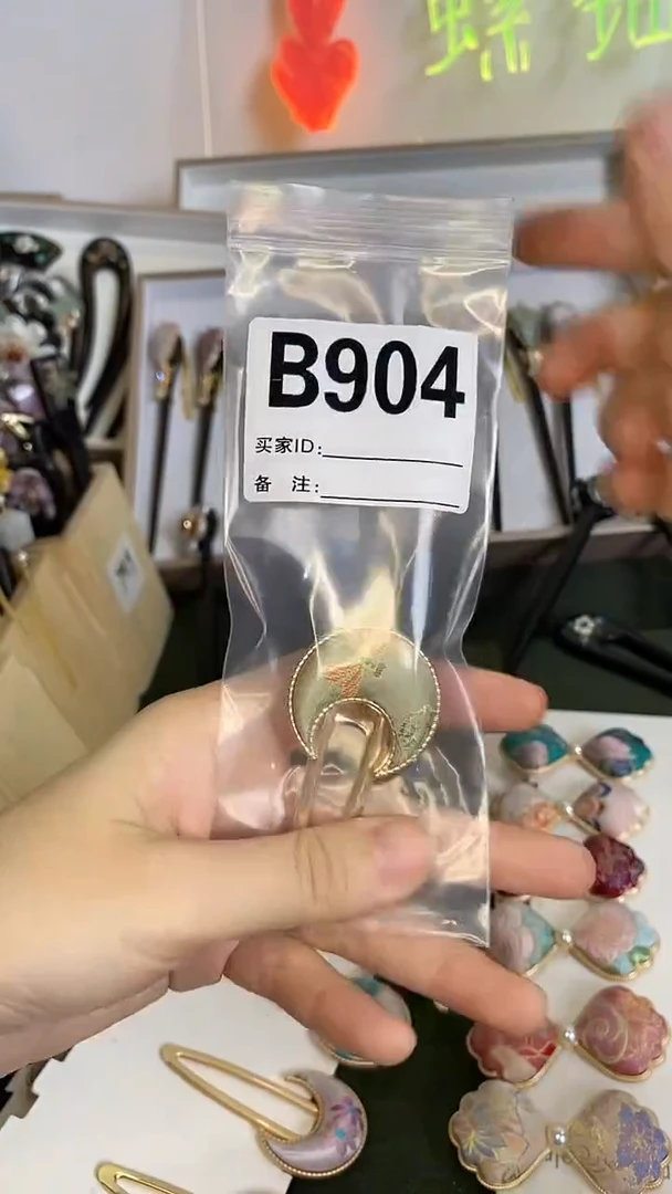 非金属木质一**行904美丽发簪