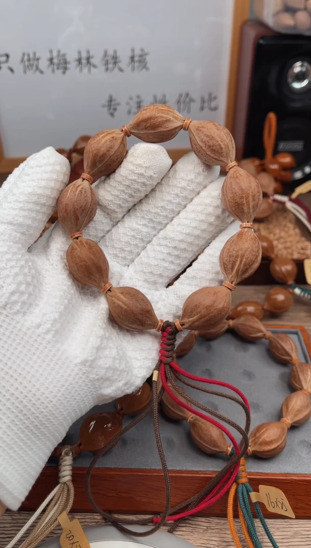 手串/手链橄榄核19*28尺寸梅林铁核橄榄核手串