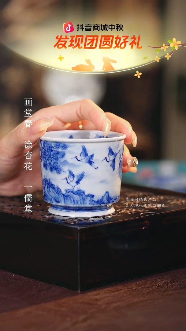 文凤窑.............