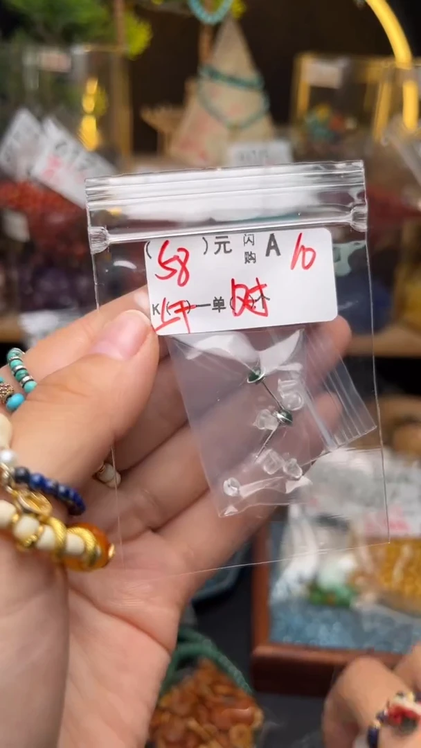 翡翠银S925镶嵌耳饰A10