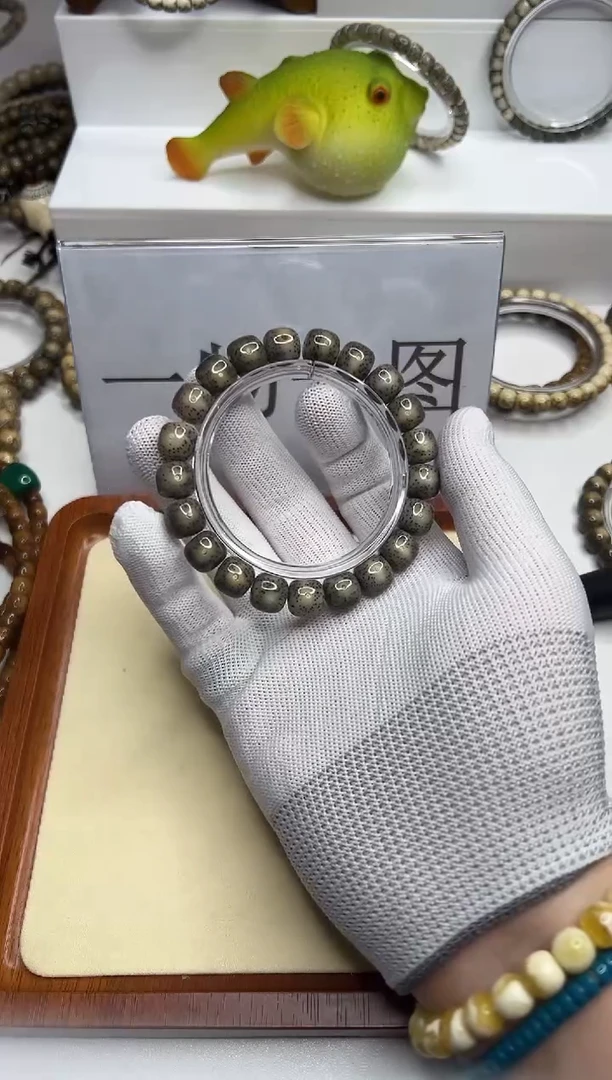 手串星月菩提129--14