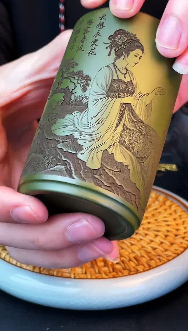 杨玉环  泥中翡翠  主人杯