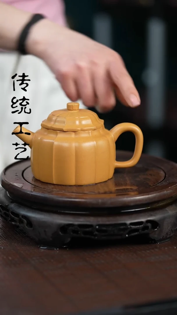【闪购商品】紫砂茶壶原矿全手0