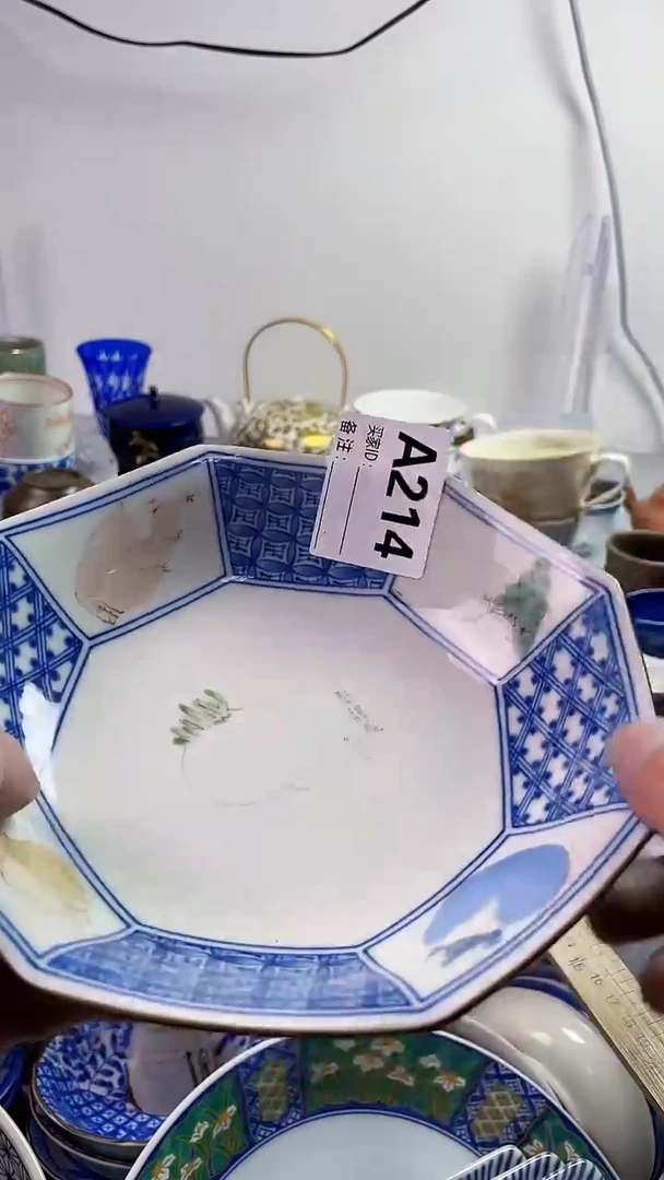 【闪购商品】瓷片777777777 A214
