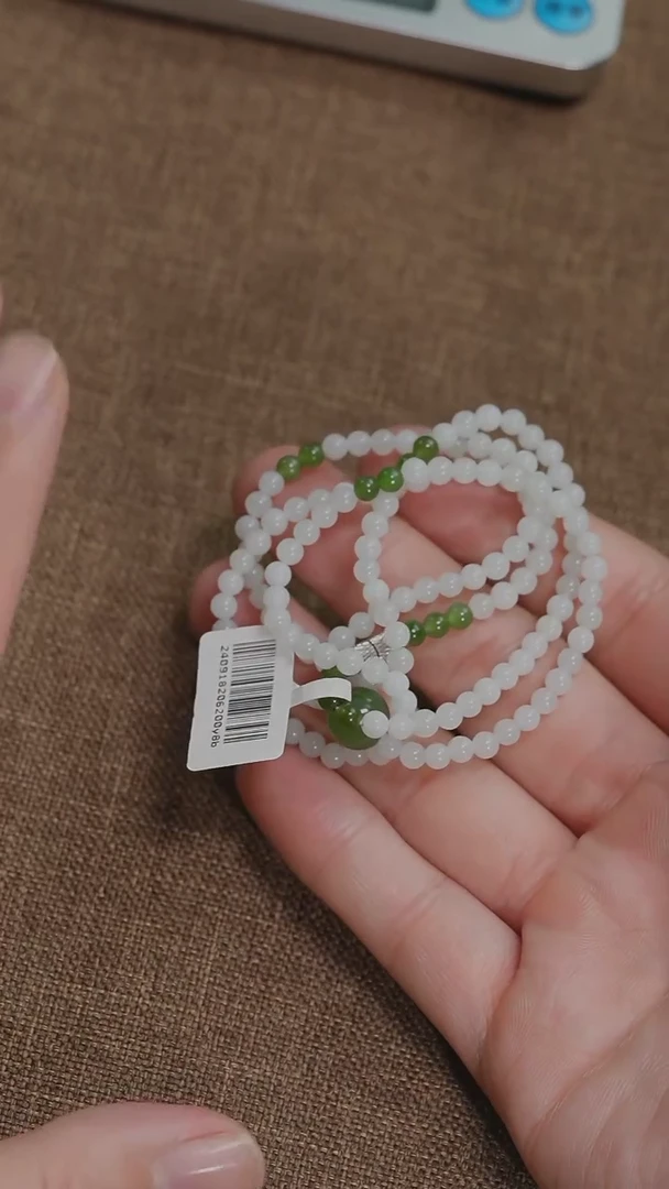 【闪购商品】和田玉手串未镶嵌0