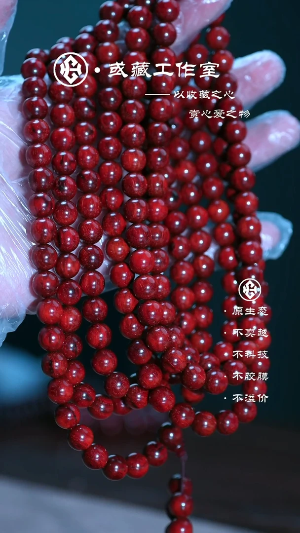 手串/手链小叶紫檀印度小叶紫檀1.0*108手串