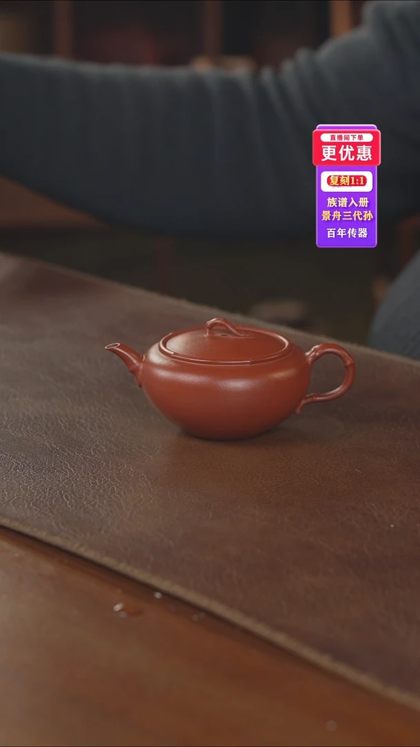 茶壶紫砂紫砂壶紫砂壶