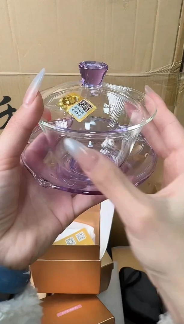 【闪购商品】@@禾器荷叶盖碗浅紫色