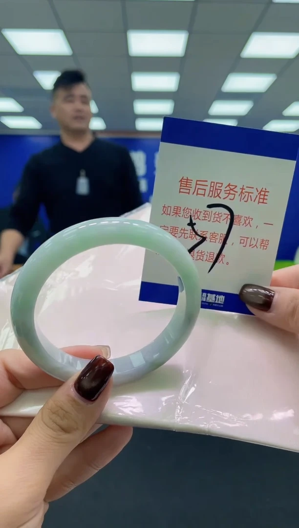 未镶嵌手镯翡翠AAAAAAAAAA