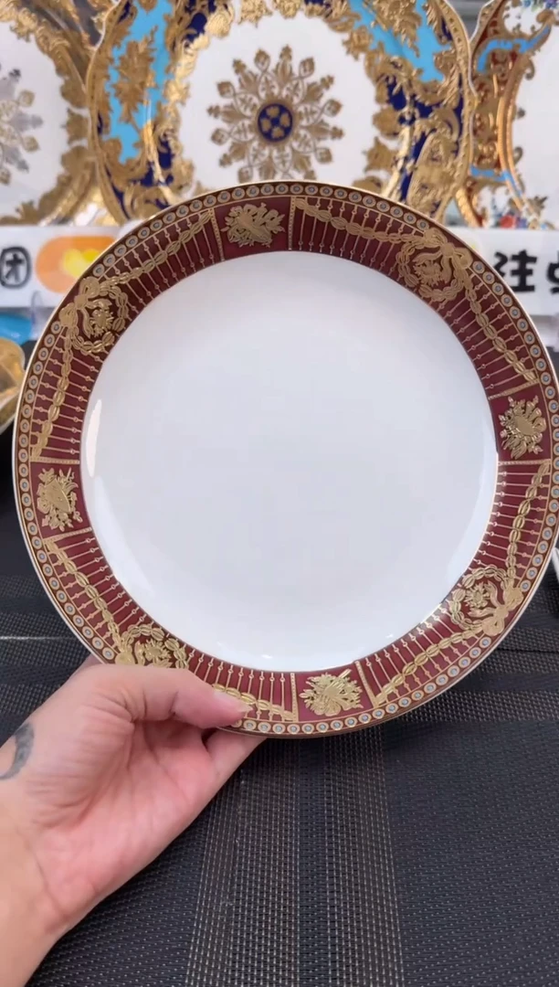 瓷片8英寸菜盘 1个