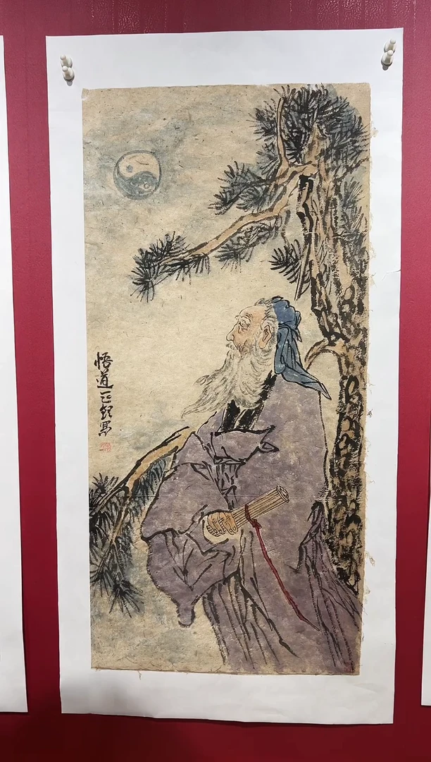 国画手绘国画书法