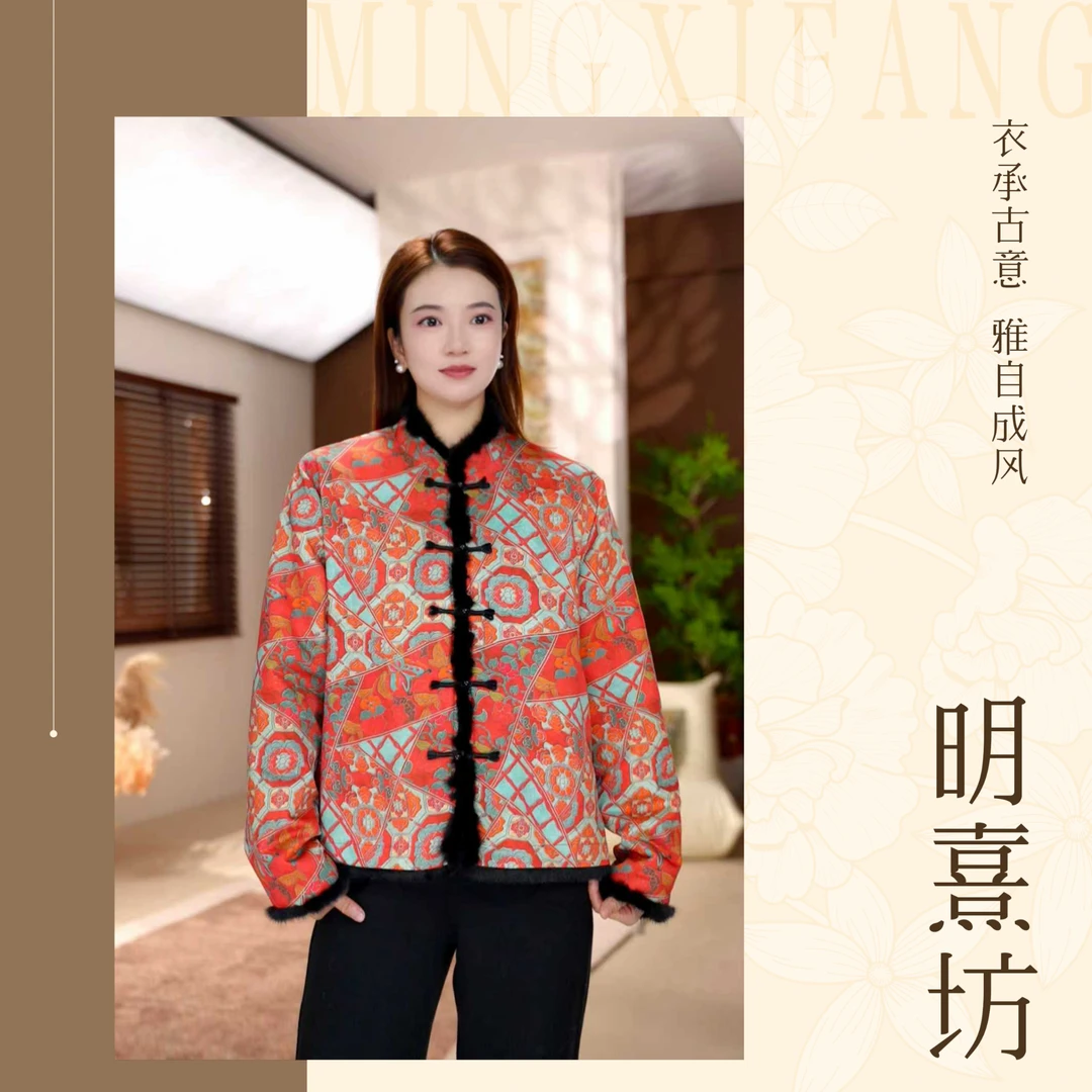 YM-[雪落红梅]国风优雅高定冬款双面皮毛一体厚款女士外套055007