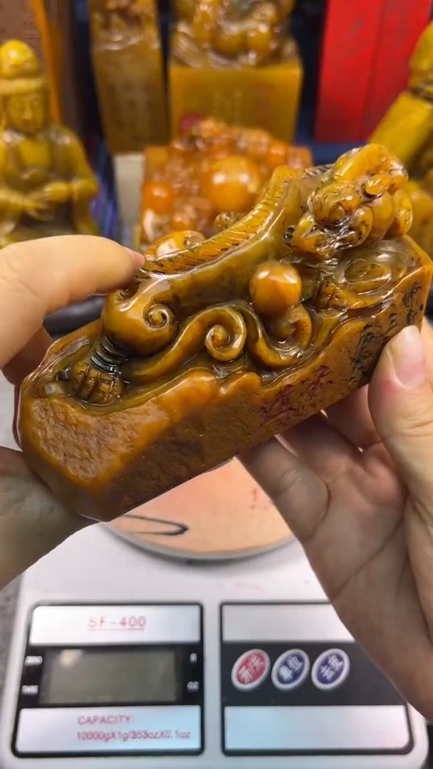 寿山石印石篆刻印章