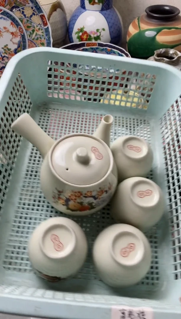 【闪购商品】瓷片】瓷片满18包邮今天不够明天来凑