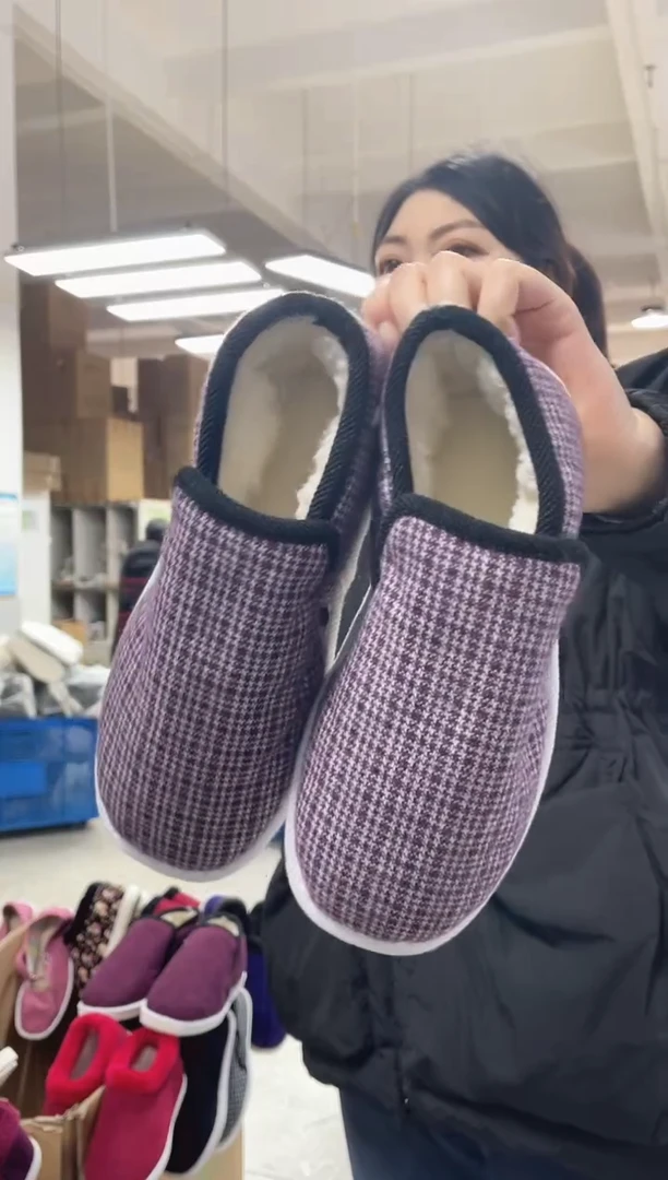 3-17紫格棉鞋37码