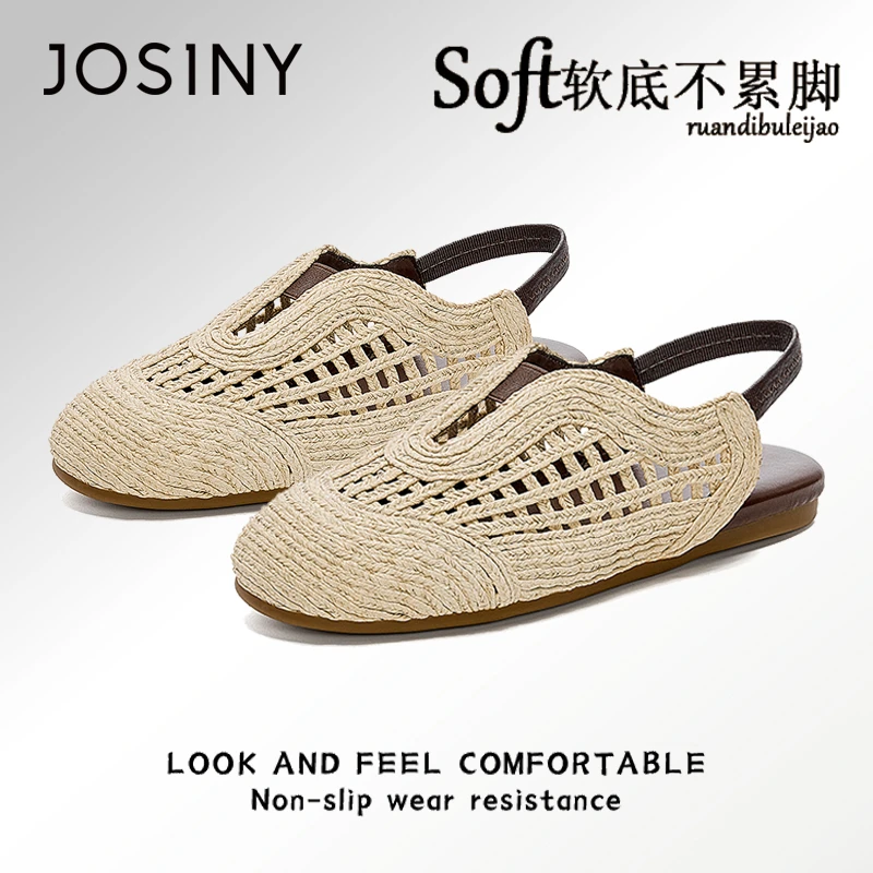 卓诗尼度假风2025女夏波西米亚编织凉拖包头松紧镂空平底凉鞋透气