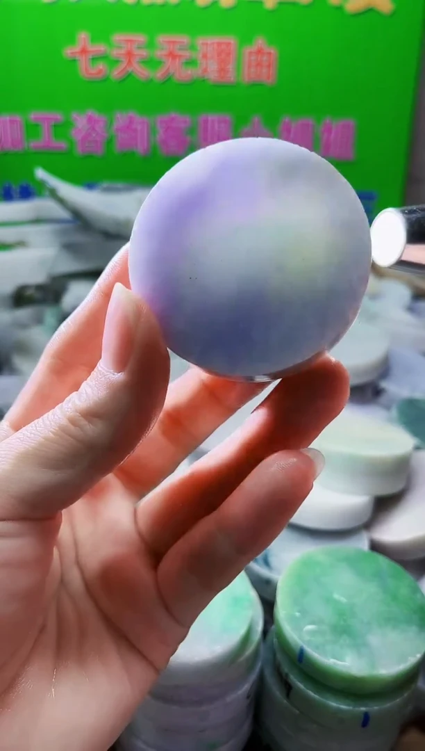 裸石翡翠天然翡翠A货 南 564