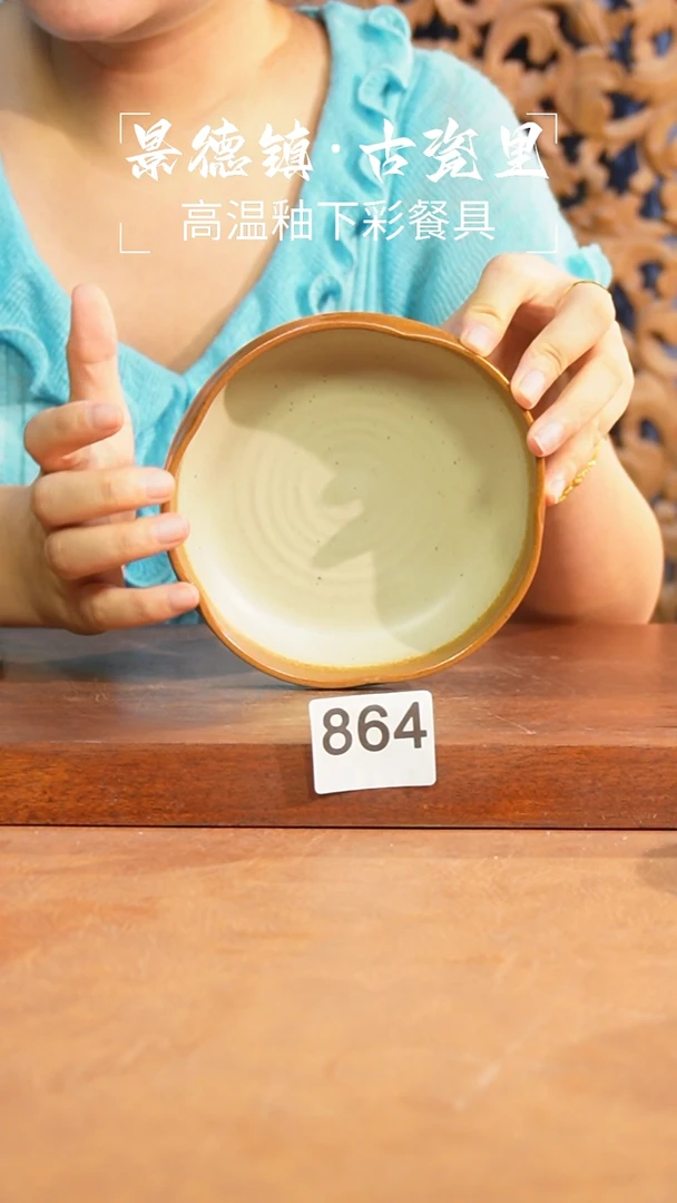 盘111111111111111111