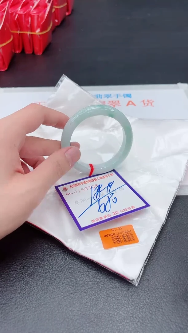 未镶嵌手镯翡翠1