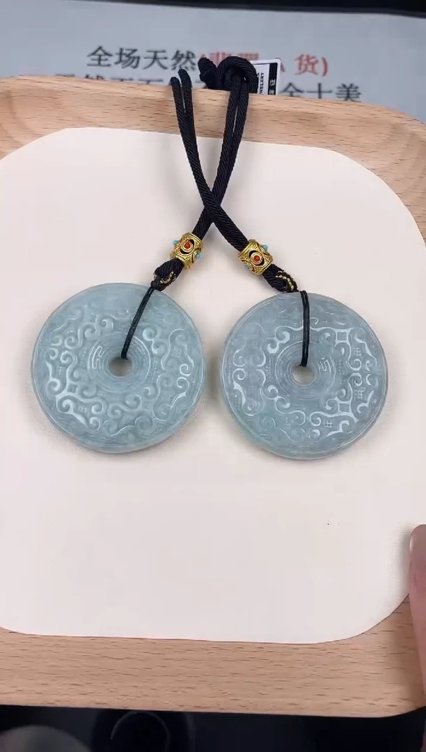 颈饰未镶嵌翡翠ZA025雕纹平安扣+送同款绳子（多样性发其一）