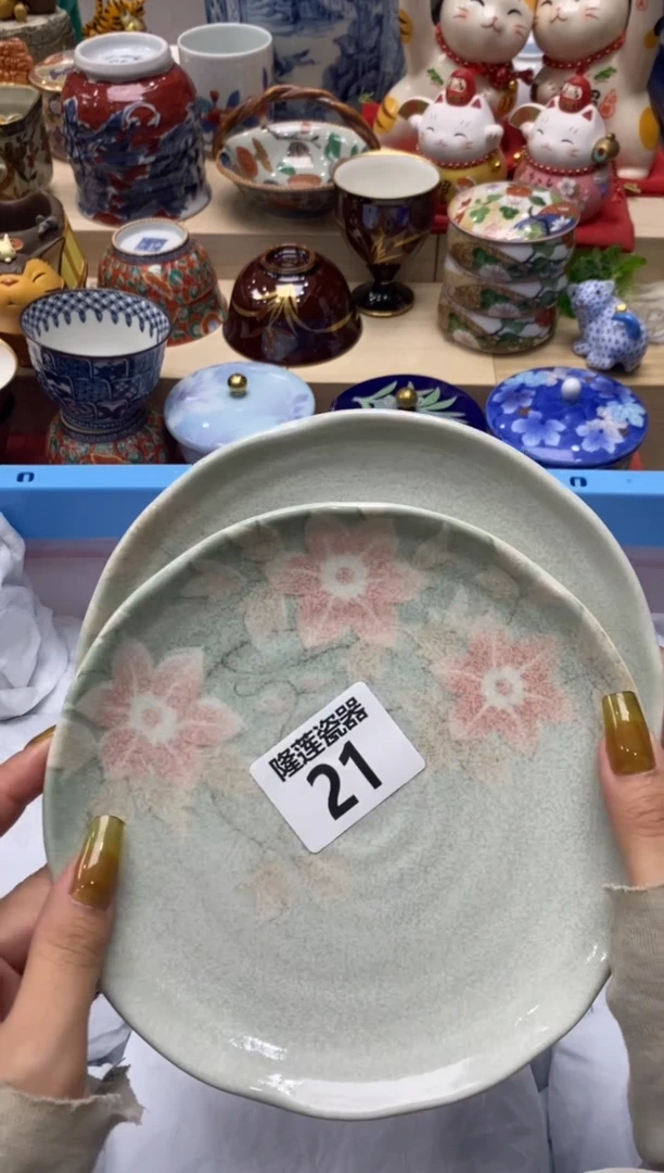 瓷片浅****忧隆莲瓷器欢迎大家