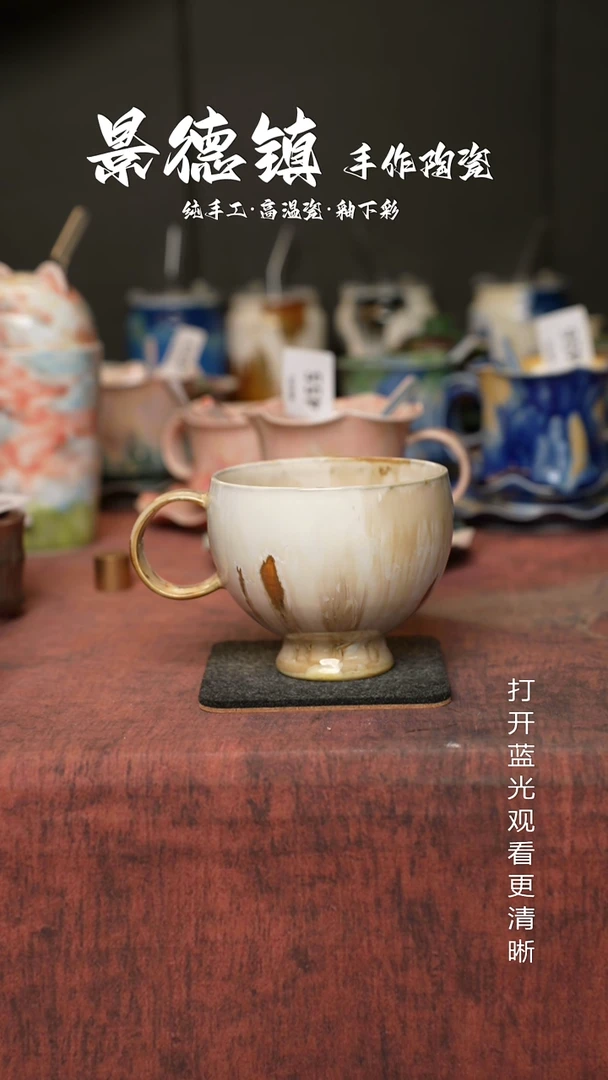 原创景德镇手工高温陶瓷576