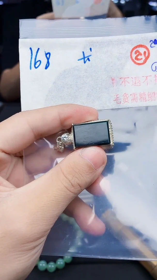 未镶嵌定制翡翠毛货需精细抛光拍一发一（多样性发货）