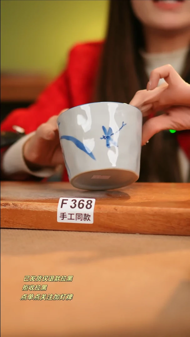 【闪购商品】其他F368十二器瓷器瓷器瓷器