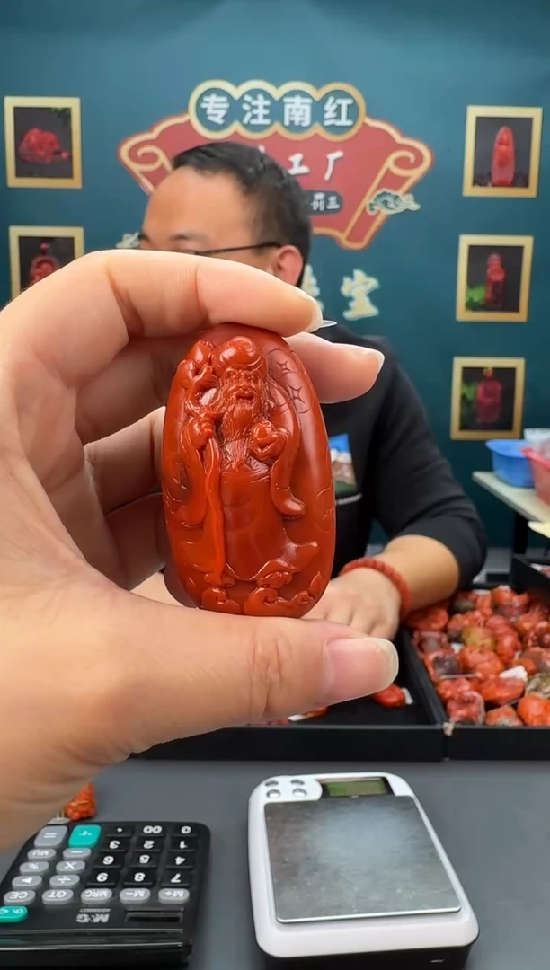 【闪购商品】南红玛瑙雕刻未镶嵌075ZB0216产品一个