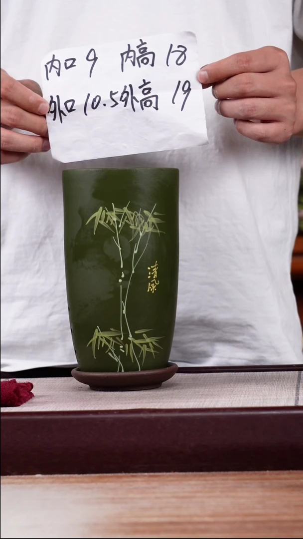 紫砂花盆粉绿泥绘竹子小美人肩一只带托
