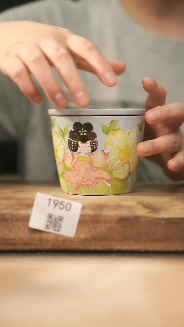 【落单孤品】福利/杯子@@1950
