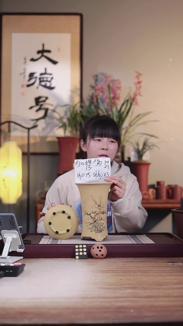 【闪购商品】紫砂花盆百鸟争鸣-段泥西施盆小号一只带托盘