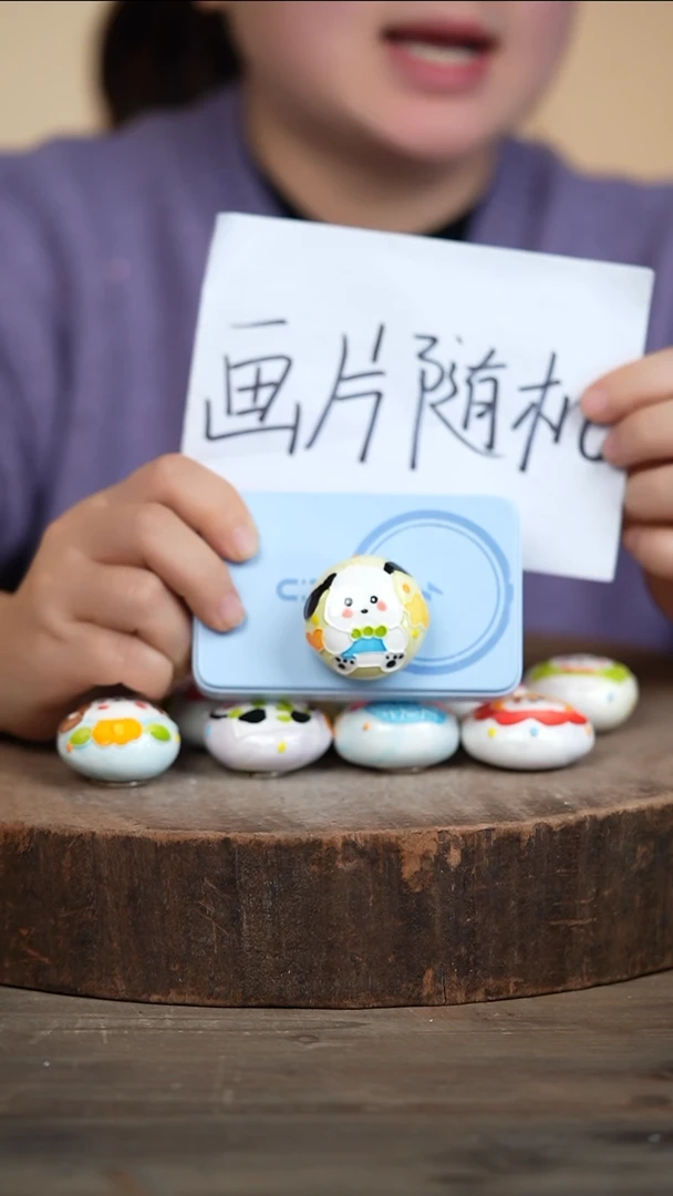 【闪购商品】瓷片景德镇高温釉下彩（食品级）