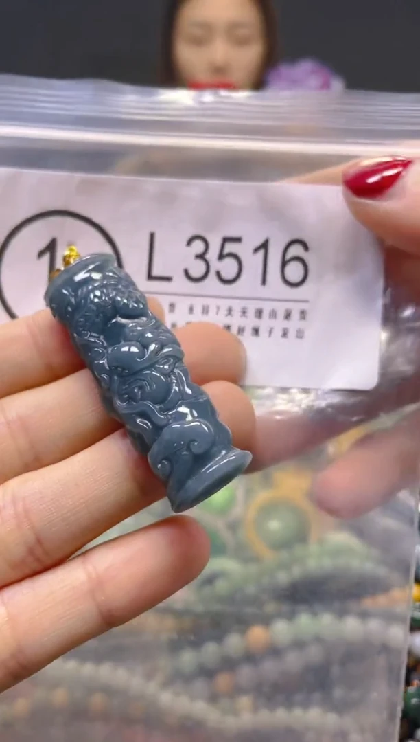 颈饰未镶嵌翡翠/L/翡翠A货，一件也是批发价