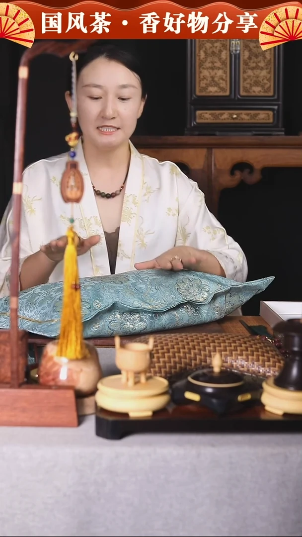 紫檀粉大枕头0000