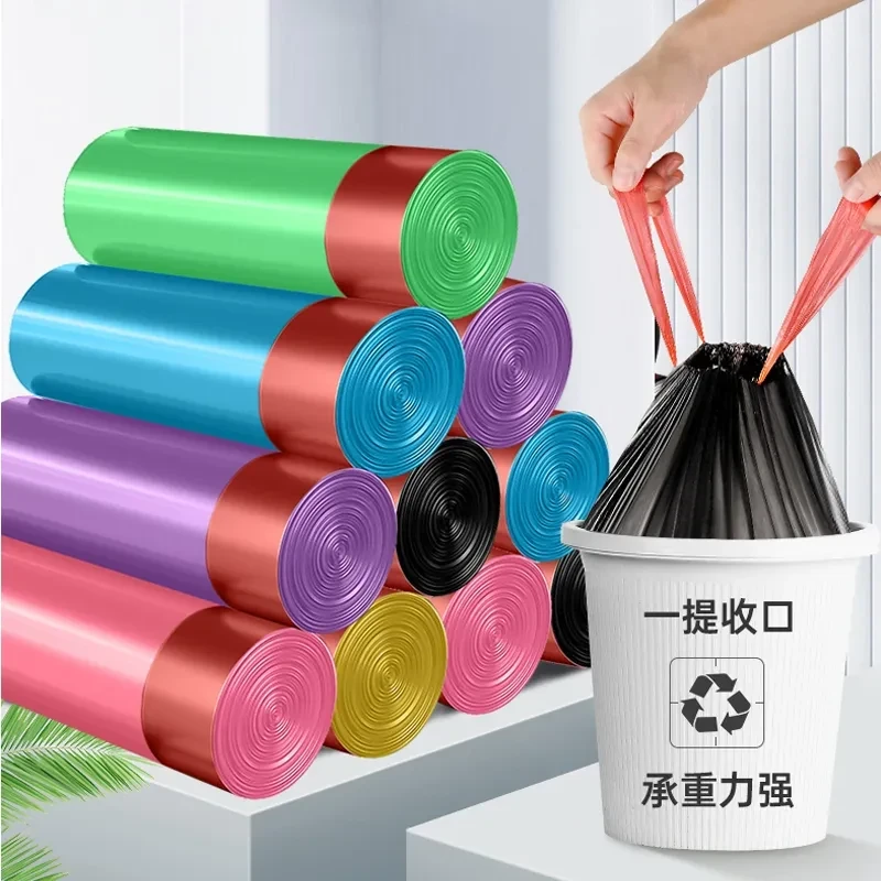 【热销加厚】XG抽绳手提式垃圾袋家用清洁不脏手垃圾袋