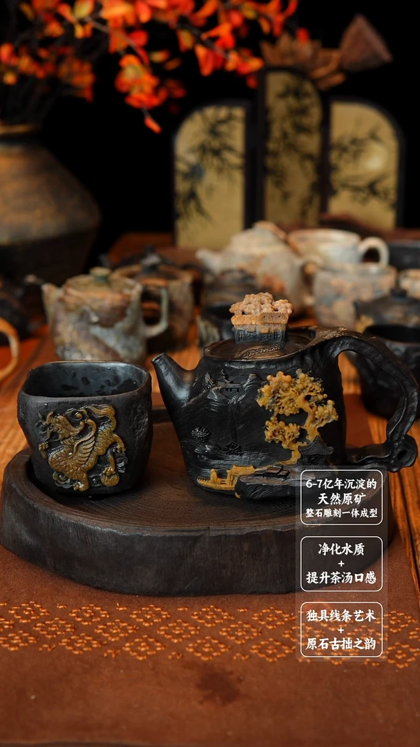 7*9冰碛岩高货晶体山水搭晶体龙杯