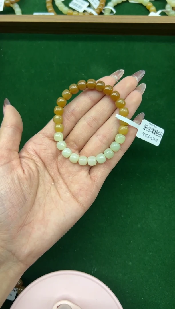 未镶嵌手串和田玉不***常若羌微色差卡8