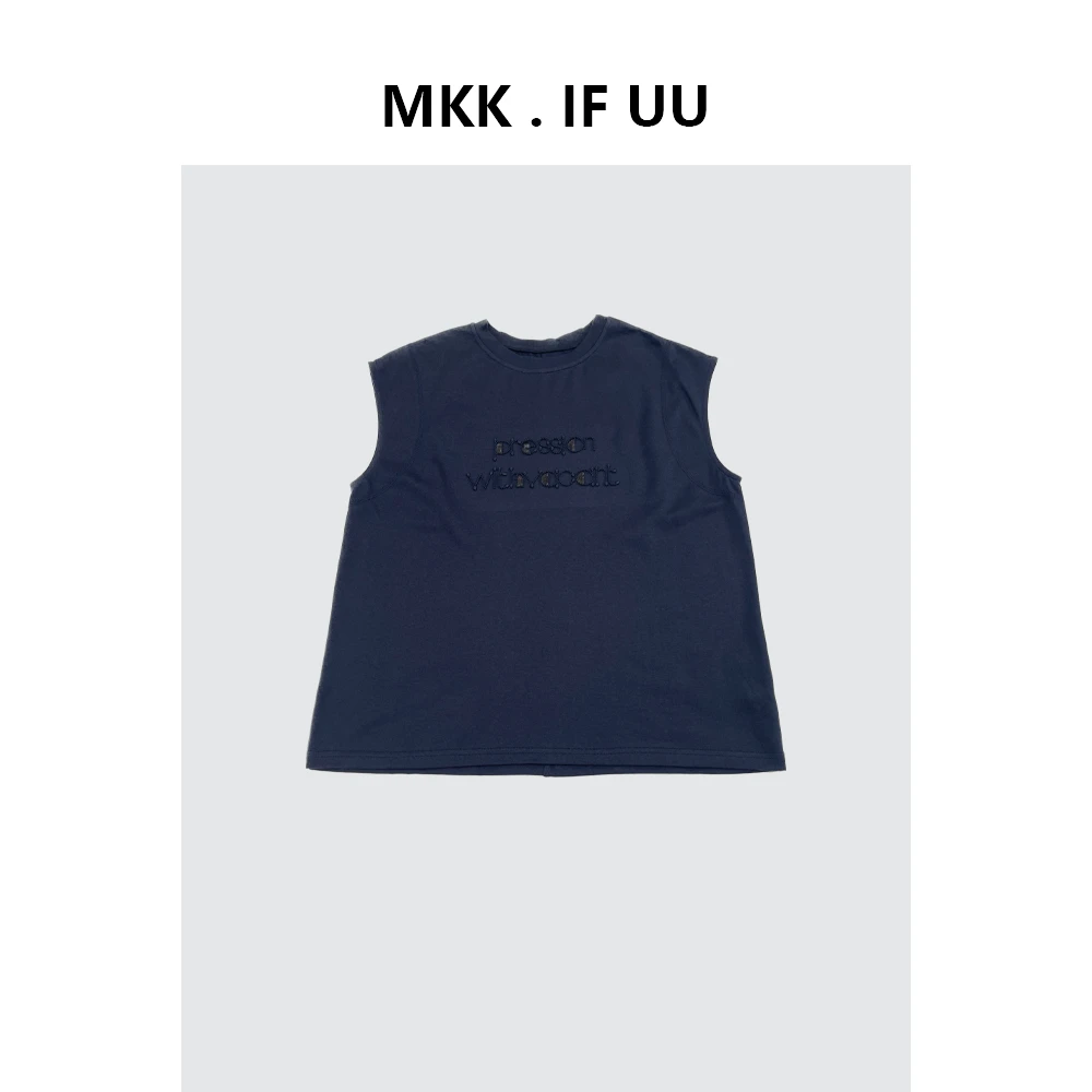 KEKE推荐 潮牌重磅刺绣钉珠片包间显瘦无袖T恤