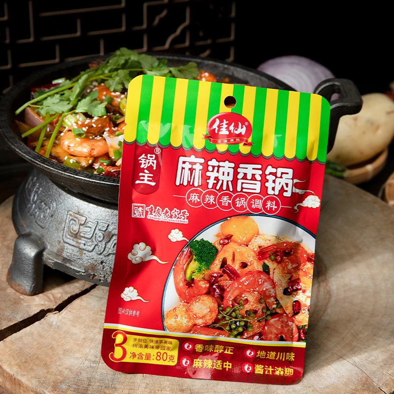 佳仙锅主麻辣香锅底料80g袋装干锅虾调料包麻辣烫家用川味炒菜香