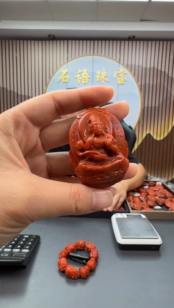 未镶嵌雕刻南红玛瑙097ZB0908产品一个