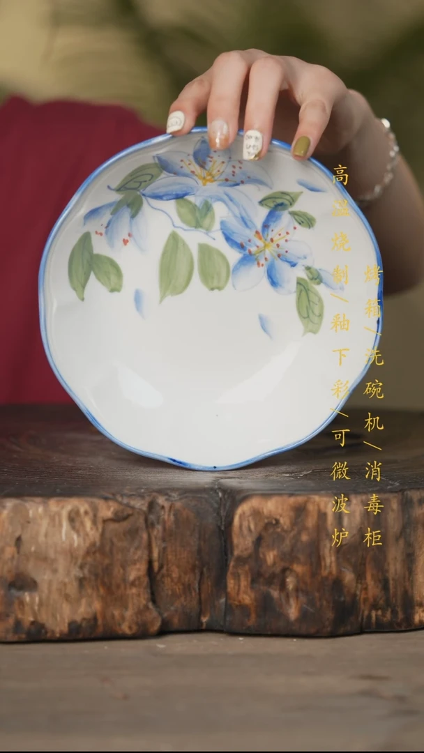 瓷片景德镇高温釉下彩可微波烤箱洗碗机