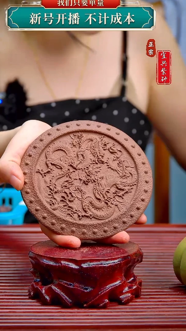 紫砂茶宠宜兴原矿紫砂茶宠