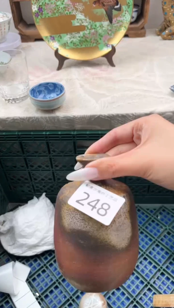 瓷片明*道E         248