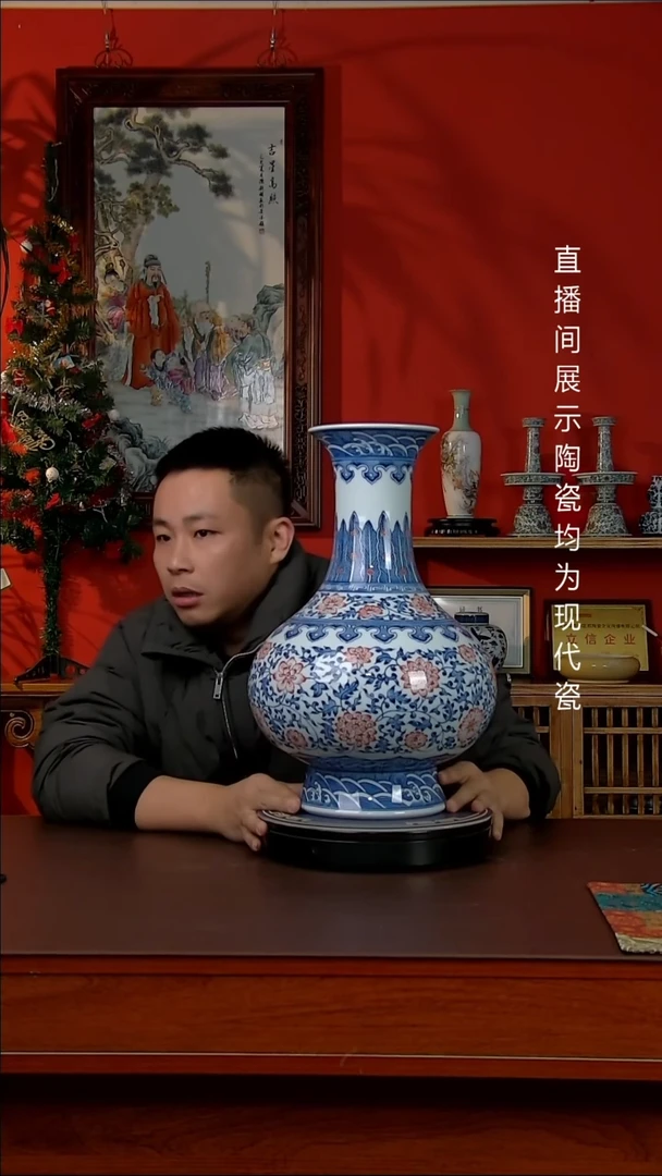 景德镇御匠邦陶瓷1