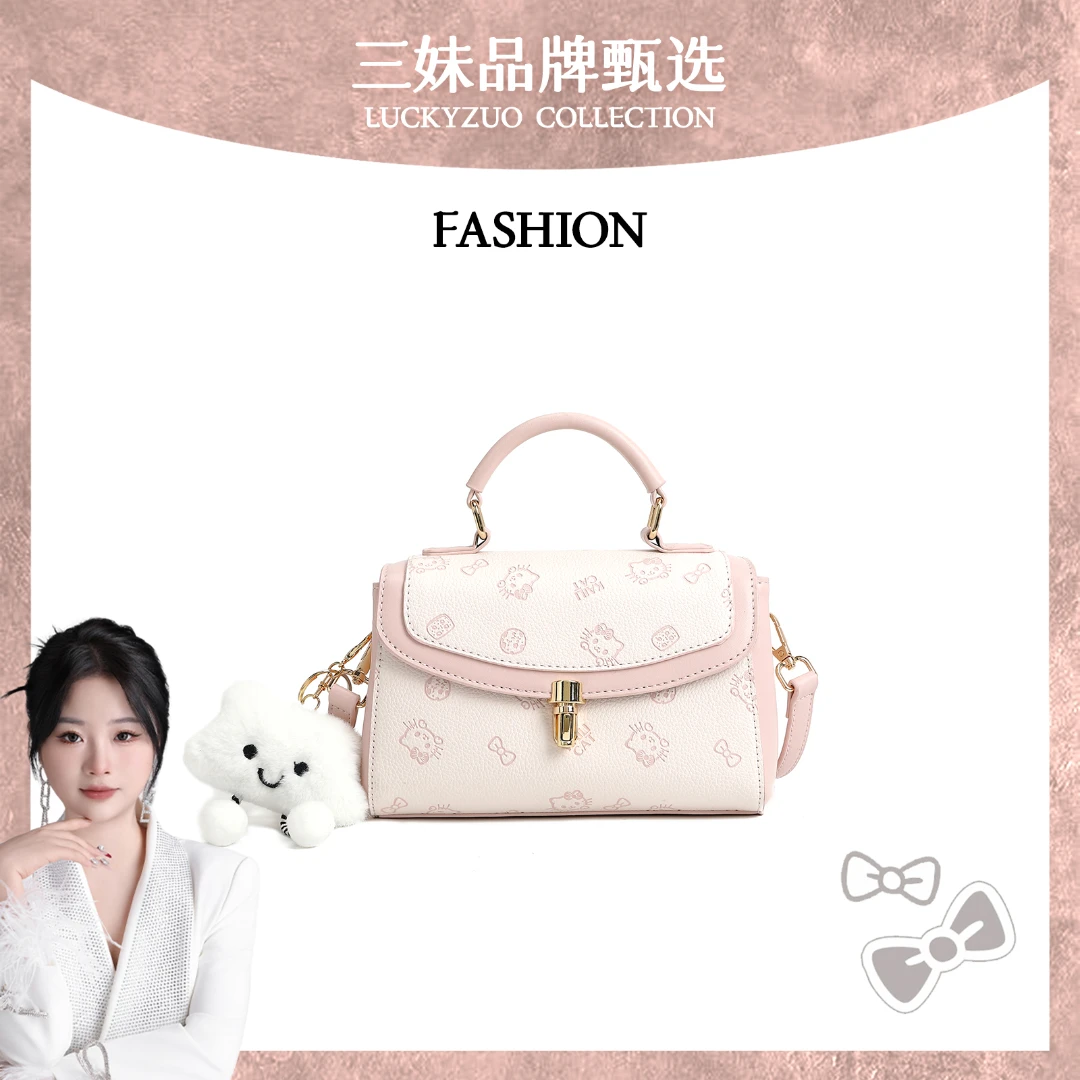 【三妹设计师】2025新款托特包单肩包斜跨包花料G731